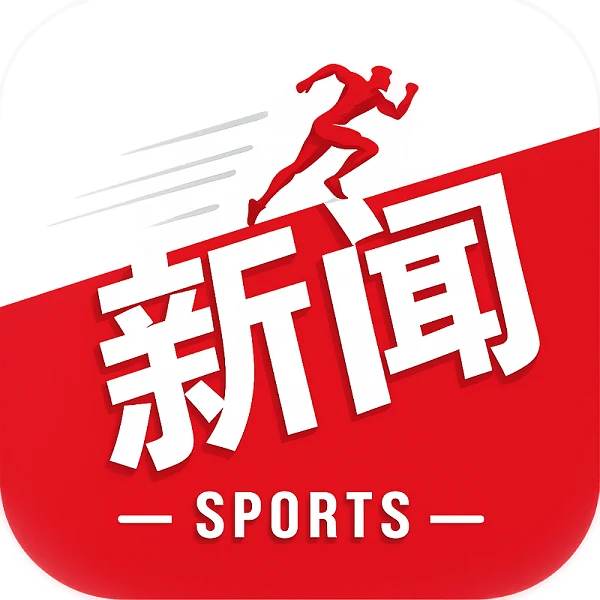 乔迪：我们维持了比赛强度，会带着这种状态迎接与英博的足协杯